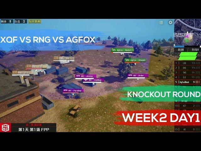 Pel(china)S2 NV-XQF vs 2 squad|Game1 knockout Final Of Week1 Day3|Pel pubg tournament S2|pubg mobile