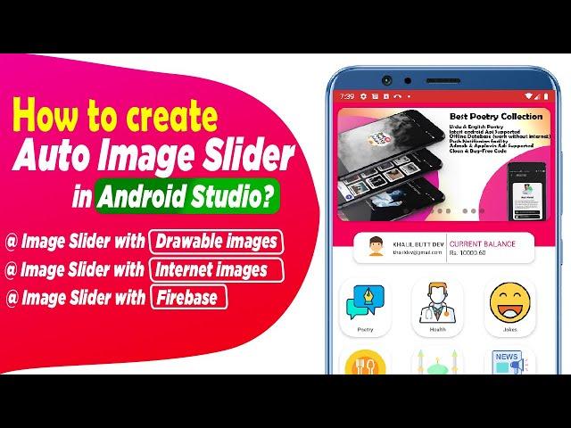 How to Create Auto Image Slider in Android Studio Apps ? Auto Image Slider in Android?