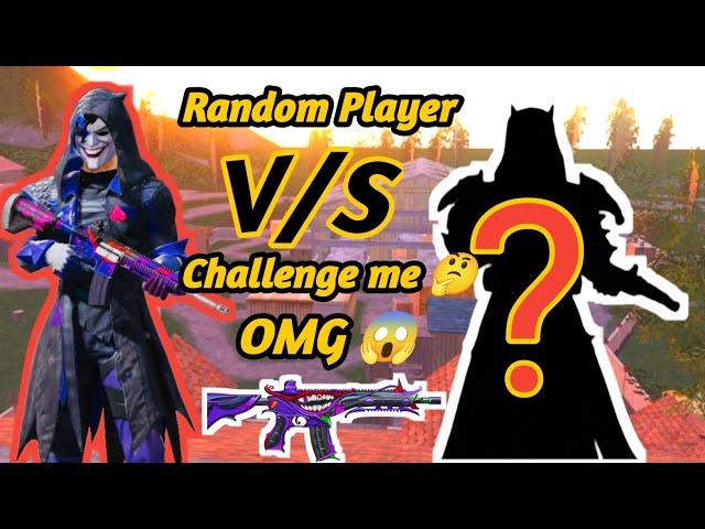 RANDOM PLAYER CHALLENGE Me | TDM MATCH 1V1 | XT GAMING