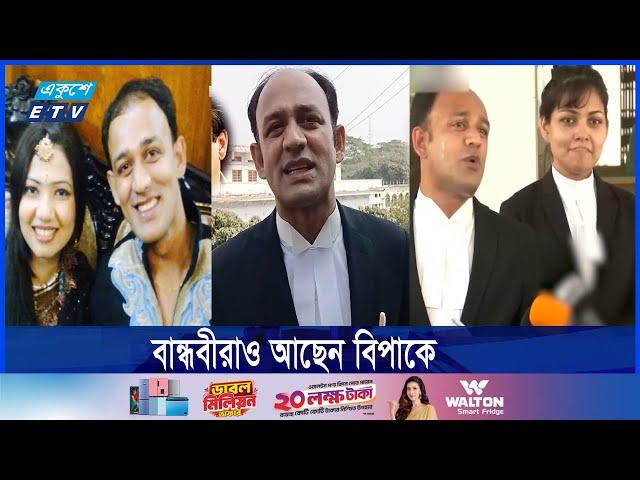 মৌজমাস্তিতেও পিছিয়ে ছিলেন না ব্যারিস্টার সুমন || Ekushey ETV