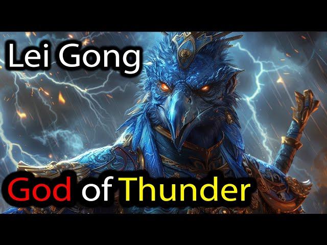 Lei Gong, the god of thunder | Story of Lei Gong | Chinese Mythology Explained | ASMR Sleep Stories