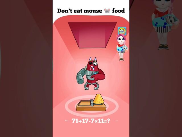 Don't eat mouse trap food banban |Garten of banban
