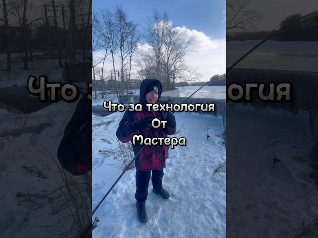Кто знает название этой конструкции  #рыбалка #мастер #находки #урал #ловля #рыбак #магнит #хобби