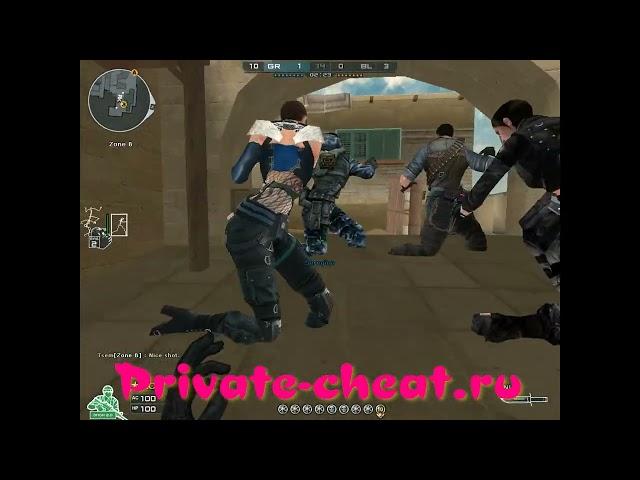 Бесплатные читы для Crossfire West, купить приватный чит для кроссфаер вест, канадка