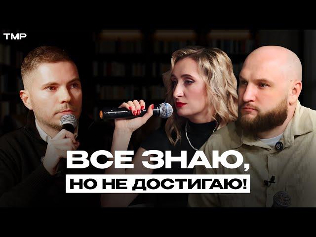 Как ЗАРАБОТАТЬ миллионы на КОУЧИНГЕ?! / Самый ЛУЧШИЙ способ развития КОУЧУ!