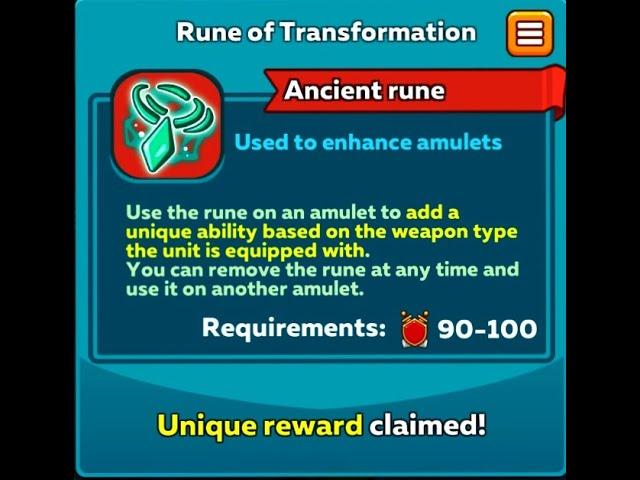 Hustle Castle: Rune of transformation from Stage 5 chest. how many diamonds you need?