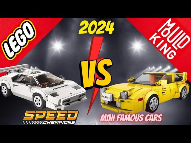 Lego Vs Mould King, Speed Champions Vs Mini Famous Cars