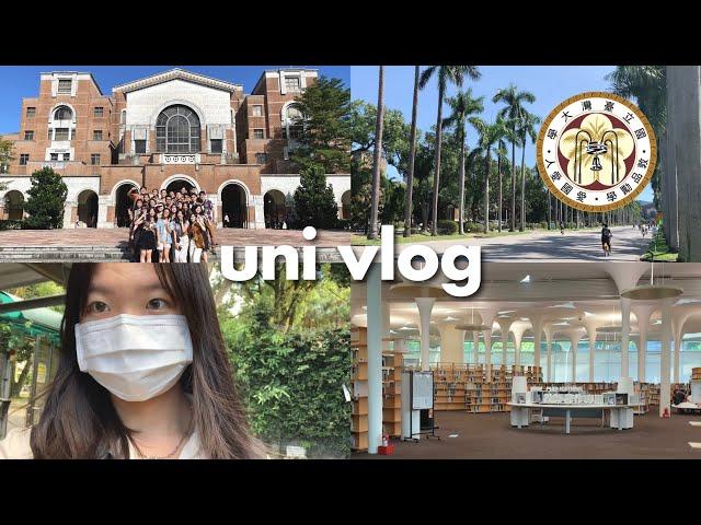 A Week in My Life as a National Taiwan University Student 