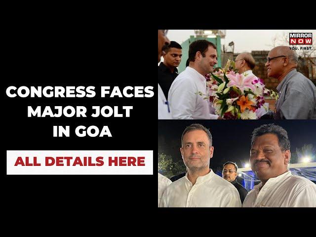 Cracks In Goa Politics? All Political Developments Explained | Latest English News