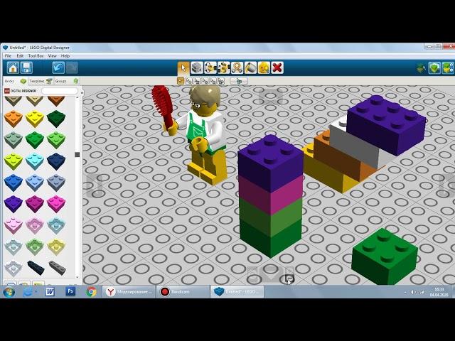 Порозова О.В. Роботоконструирование. Урок 1  Изучение интерфейса программы Lego Digital Designer