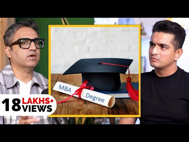 MBA करें या नहीं? Ashneer Grover क्या कहते है? | Is MBA Worth It? ‍