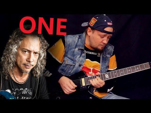 Воссоздаём альбомное соло Metallica - One! Разбор по реальным табулатурам!