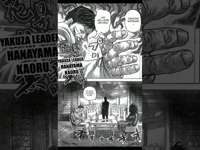 KATSUMI DEFEATED JACK? | #Baki #Jack #Katsumi #hanayama #Yujiro