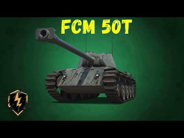 ОБЗОР В РАНДОМЕ FCM 50T В WOT BLITZ. МОРАЛЬНО СТАРЫЙ ПРЕМИУМ ТАНК. СКОРО СТАНЕТ КОЛЛЕКЦИОННЫМ!