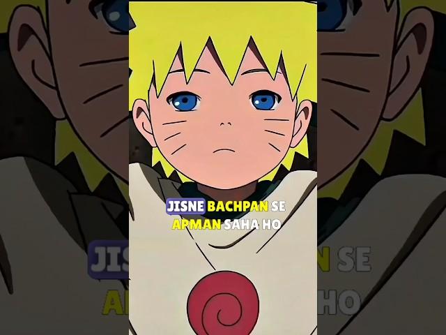 Naruto uzumaki life journey#anime #naruto #narutoexplained #viral #shorts #shortvideo #anime