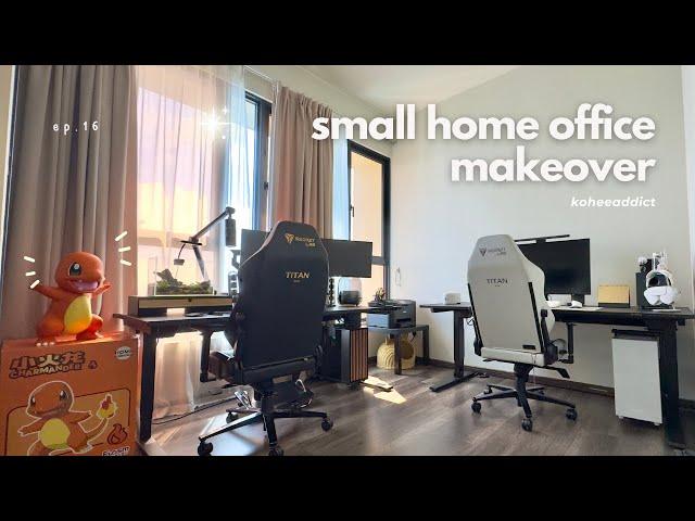 mini makeover for our home office ️