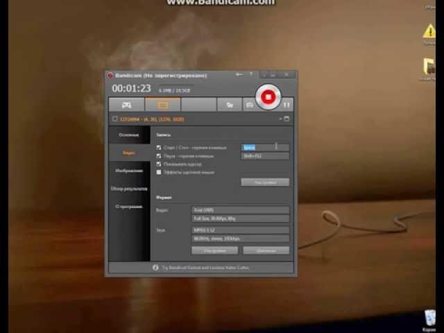 как правильно пользоваться bandicam (новая версия)