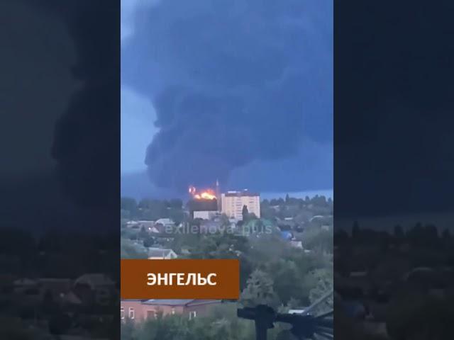 Стратегічна нафтобаза в Енгельсі вже сьомий день дискредитує армію ППО та МНС РФ
