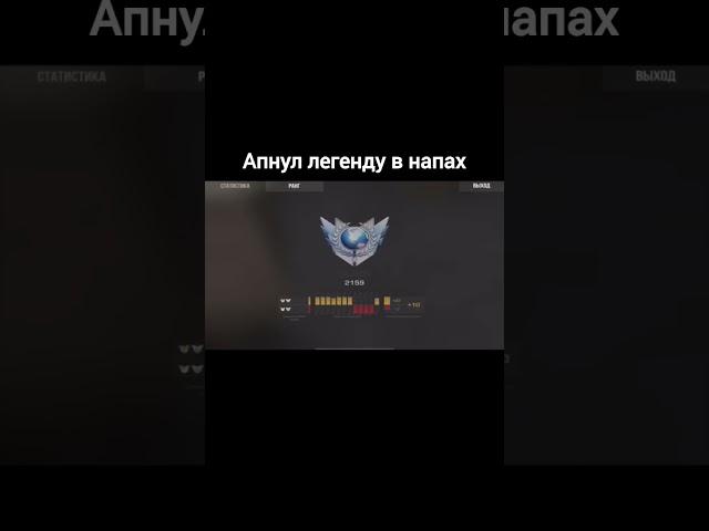Если что это РОФЛ!!! VLADMIX Ты топ #standoff2 #so2 #so2top #standoff #рекоминдации #vladmix