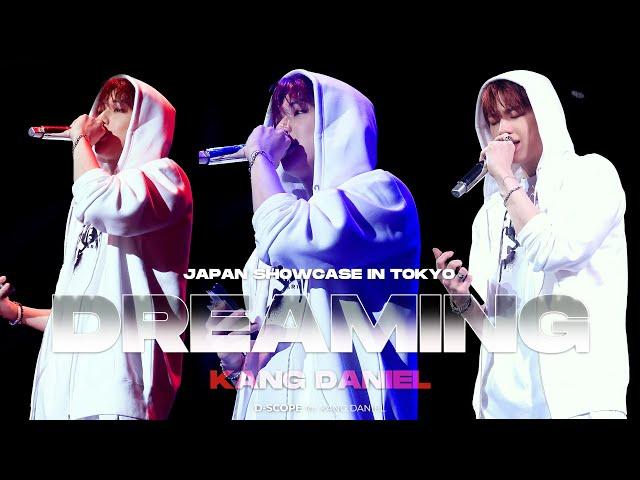 [4K 폰캠] 240120 강다니엘 1열 얼빡 앵앵콜 찐엔딩 직캠 'Dreaming' (KANG DANIEL) - JAPAN SHOWCASE in TOKYO