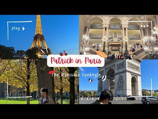  ‍Patrick in Paris I Rating the Parisian Lifestyle ️ (在法國旅行 ️)