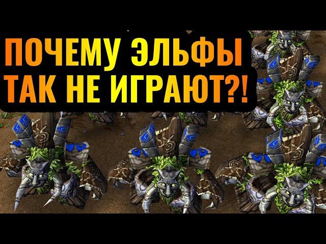 АРМИЯ ДЕРЕВЬЕВ за ЭЛЬФОВ?! Армия зданий против оппонента в Warcraft 3 Reforged