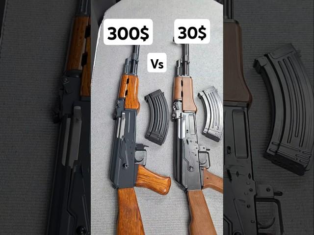 AK-47 30$ Vs 300$ #airsoft