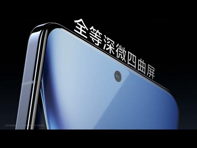 Vivo X200 Series Official Teaser Video