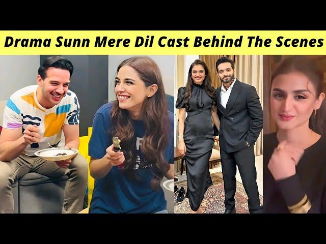 Sunn Mere Dil BTS | Wahaj Ali Maya Ali | Sunn Mere Dil Episode 10 Teaser Har Pal Geo | Zaib Com