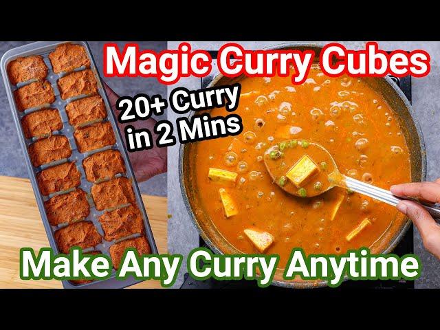 Magic Curry Cubes - Make 20+ curry in 2 Mins | Anyone Can Make Any Curry Anytime | Frozen Curry