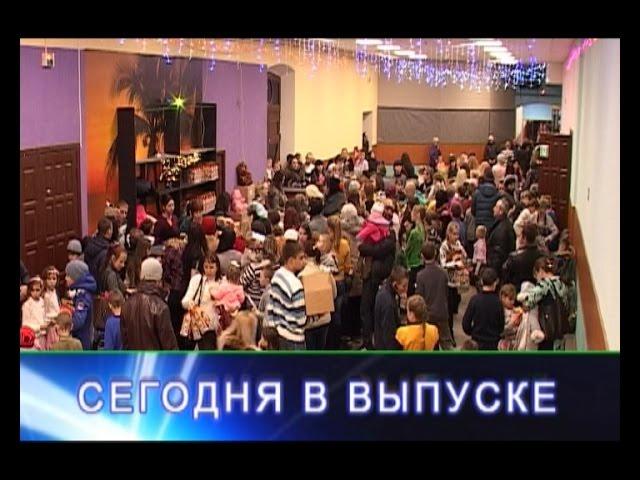 Борисоглебск Сегодня 11 01 2016