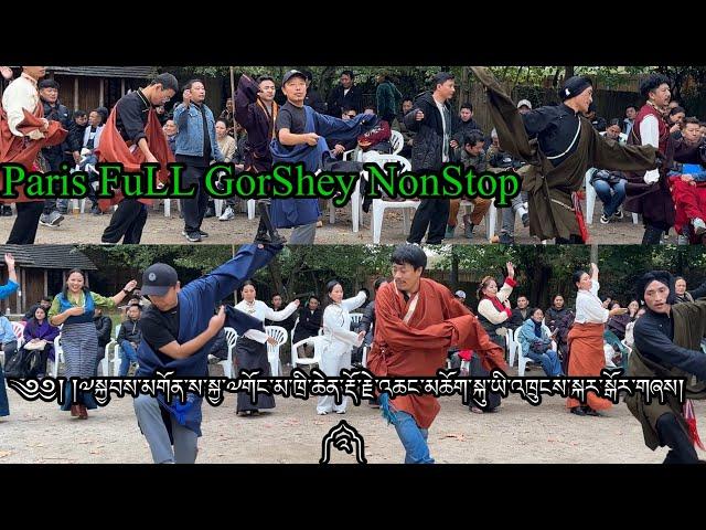 Full Gorshey On H.H.Sakya Gongma Trinchen Rinpochen 80th Birthday || Paris Gorshey