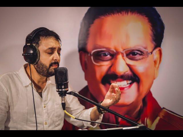 Tribute to SP Balasubrahmanyam| Anoop Sankar Live| SPB Lives On| E-Concert| En Kaadhale| Anjali