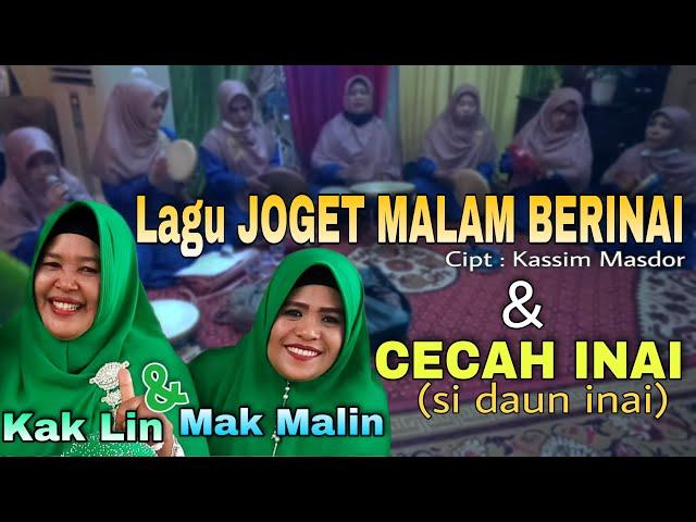 Joget Malam Berinai & Cecah Inai | Lagu Qasidah Rebana Populer