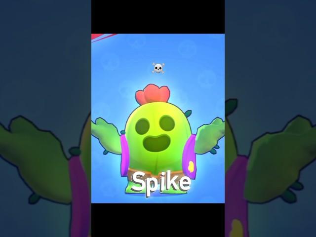 Spike ️ #brawlstars #shorts #supercell