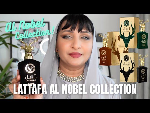 New Lattafa Middle Eastern Perfume Haul | Al Nobel Collection | Ameer | Wazeer | Safeer #simsquad