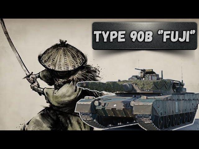 TYPE 90B "Fuji" САМ СЕБЕ ГОСПОДИН в War Thunder