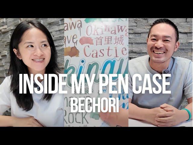 Inside My Pen Case with Bechori!