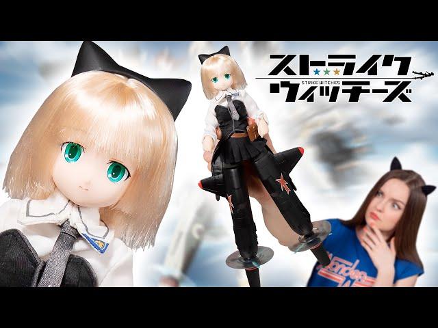 ВПЕРВЫЕ делаю обзор на АНИМЕ куклу | Azone Pure Neemo Strike Witches