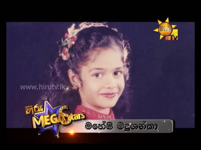 Hiru Mega Stars Artist Profile - Maheshi Madushanka