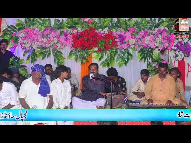 QAISAR ABBAS MITHO SARAIKI BY LAJPAAL SOUND&HDMOVIES KILLIAN WALA 0300 651783-0333 6517833