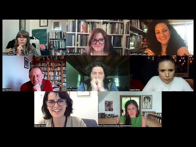 RU298: ON PALESTINE & PSYCHOANALYSIS – CARTER, MERSON, MILLAR, PARKER, QURAN, SAKETOPOULOU, SHEEHI