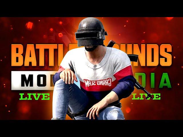 BGMI ROOM PLAYING WITH VIEWERS :  Excited stream | LETS PLAY TOGETHER