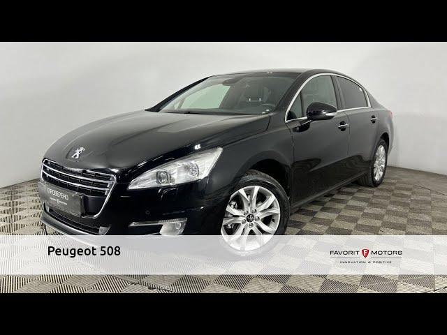 Peugeot 508 с пробегом 2013