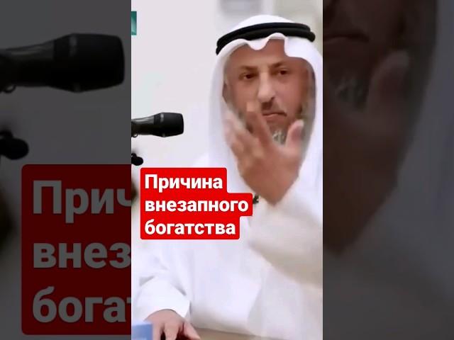 ЕДИНСТВЕННЫЙ СЛУЧАЙ, когда деньги приходят без особых усилий