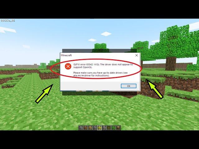 how to fix opengl error in minecraft