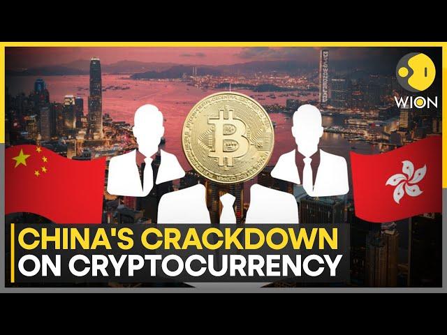 How effective is China's crypto trading ban? | Latest News | WION