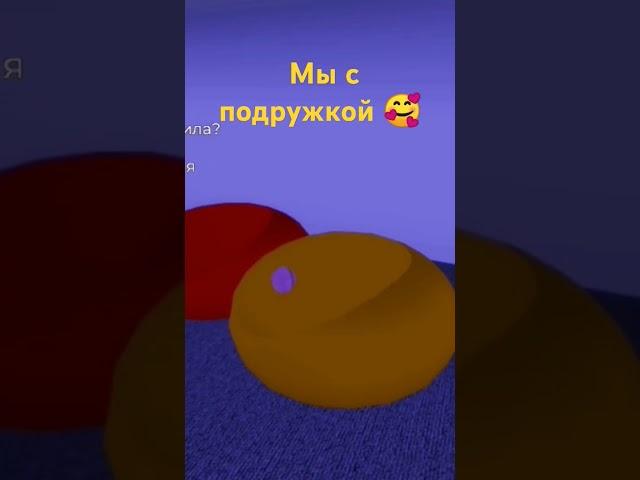 У меня уже новогоднее настроение #roblox