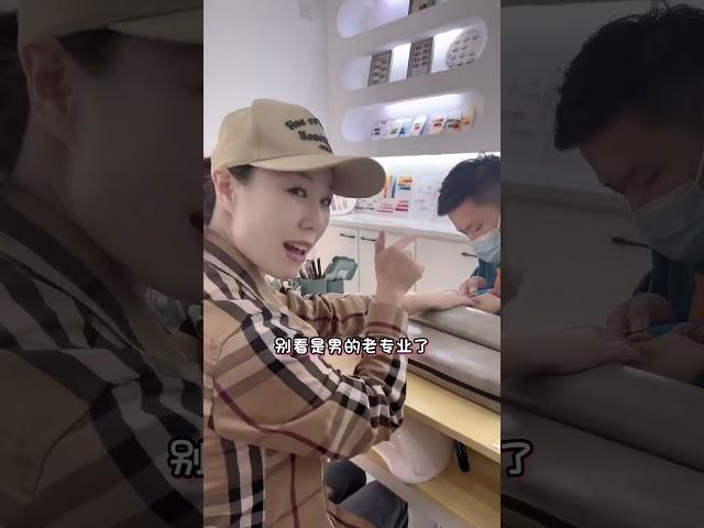 男美甲师你遇到过吗？哈哈#人气美甲美睫店铺推荐 #高性价比美甲店推荐 #精致女人精致生活 #让我们一起变美 #美甲