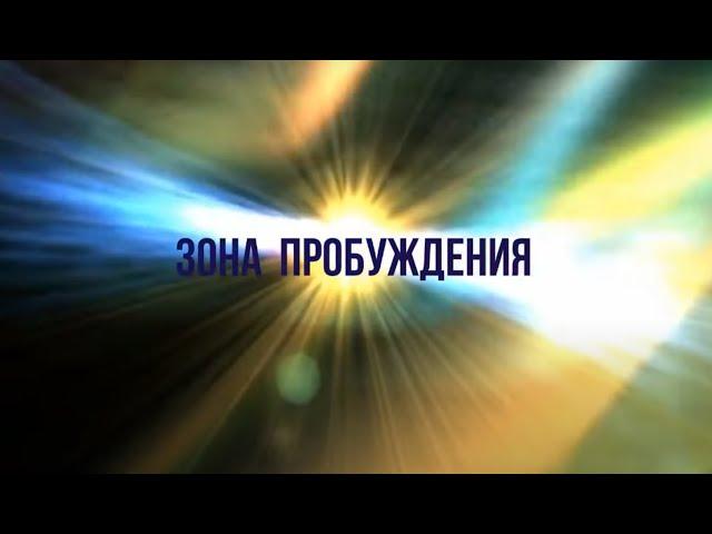 732 ЧТО ТРЯСЁТ ГРЕЦИЮ ? АЛЕКСАНДРИЙСКАЯ БИБЛИОТЕКА ...